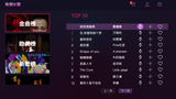 案例-16