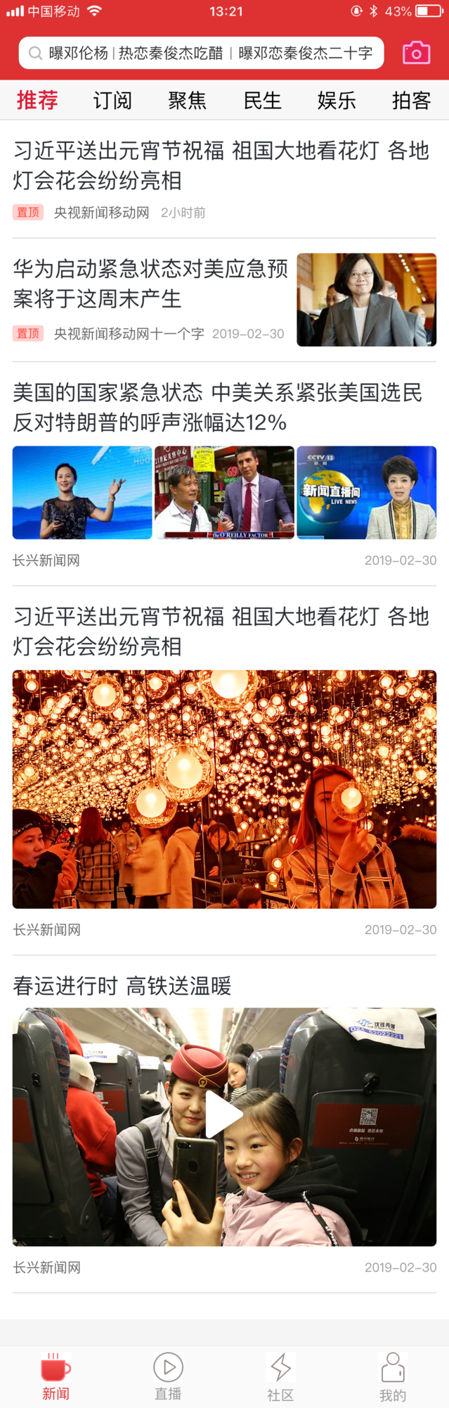 2642e8b691e557cc27d8eabe4480246.png